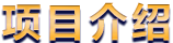 box3_button_text01