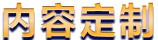 box6_buttontext