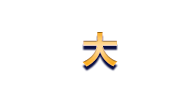 298手游网站-最好的娱乐游戏大厅