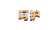 298手游网站-最好的娱乐游戏大厅