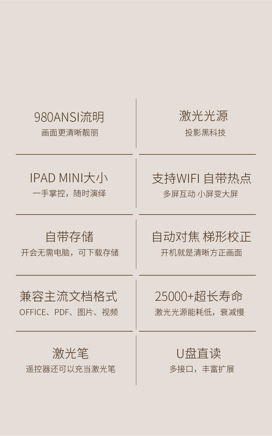 298手游网站-最好的娱乐游戏大厅
