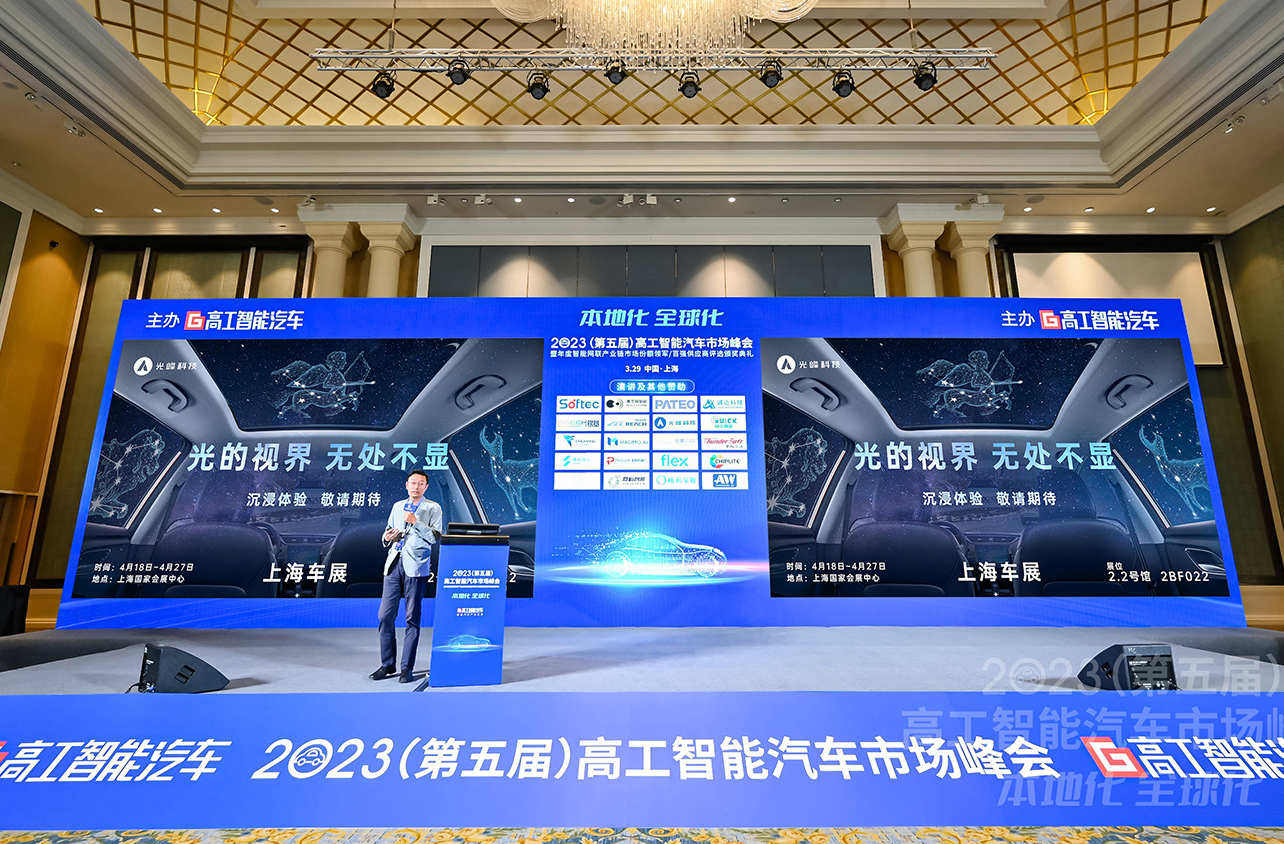 0403官网封面