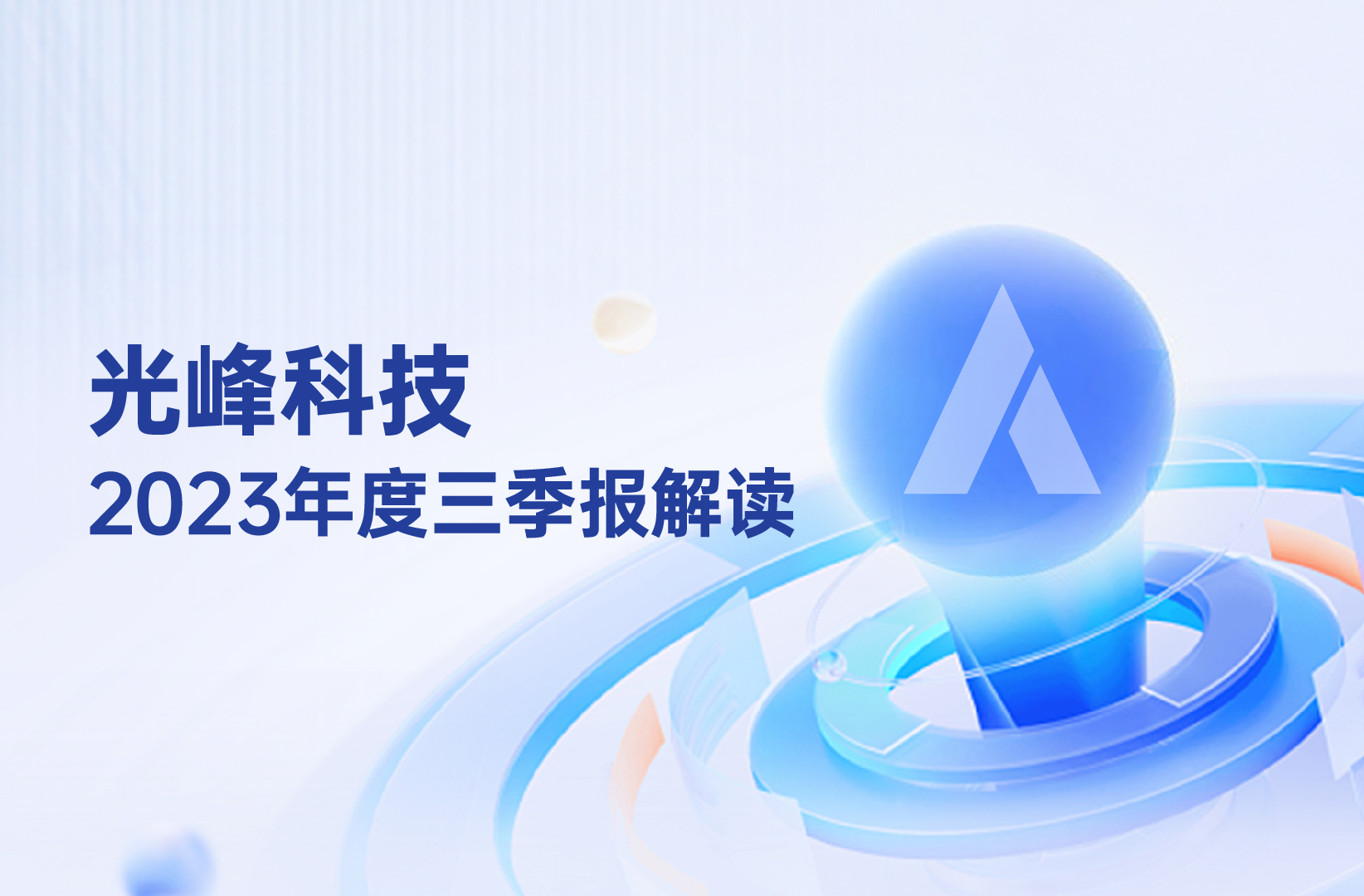 298手游网站-最好的娱乐游戏大厅