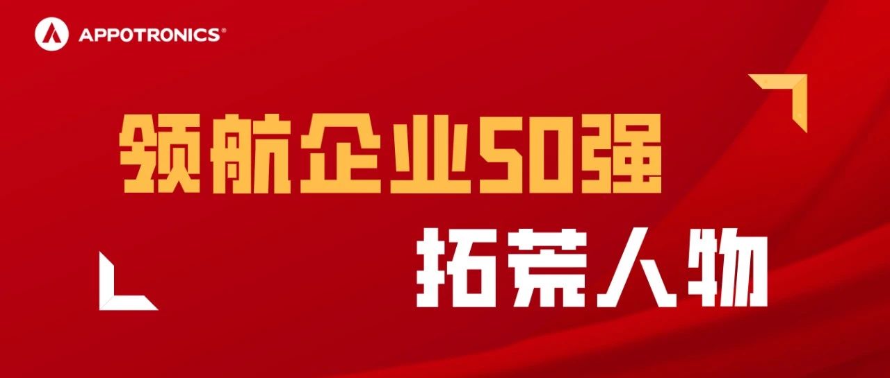 298手游网站-最好的娱乐游戏大厅