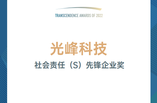 298手游网站-最好的娱乐游戏大厅