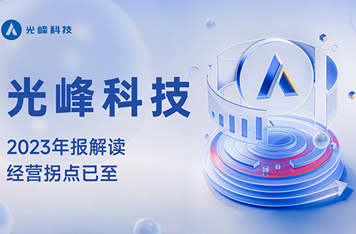 298手游网站-最好的娱乐游戏大厅
