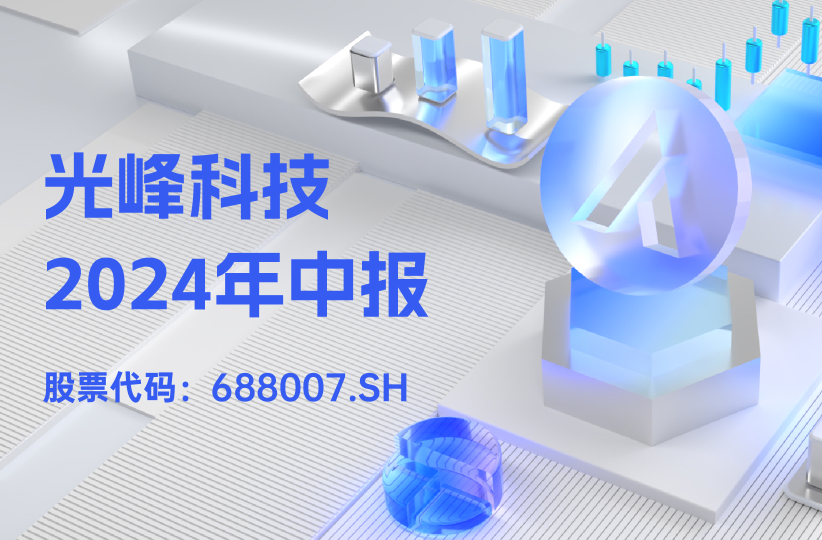 298手游网站-最好的娱乐游戏大厅