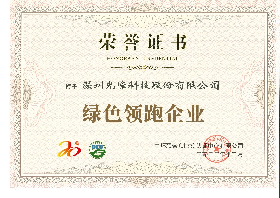 298手游网站-最好的娱乐游戏大厅
