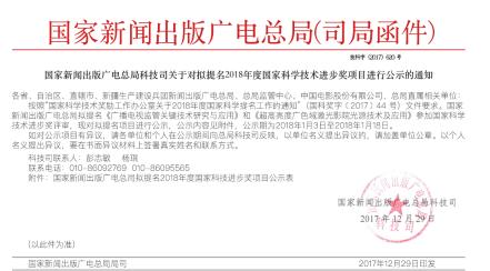 298手游网站-最好的娱乐游戏大厅
