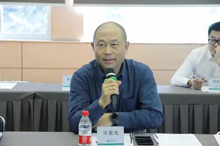 298手游网站-华侨城.jpg