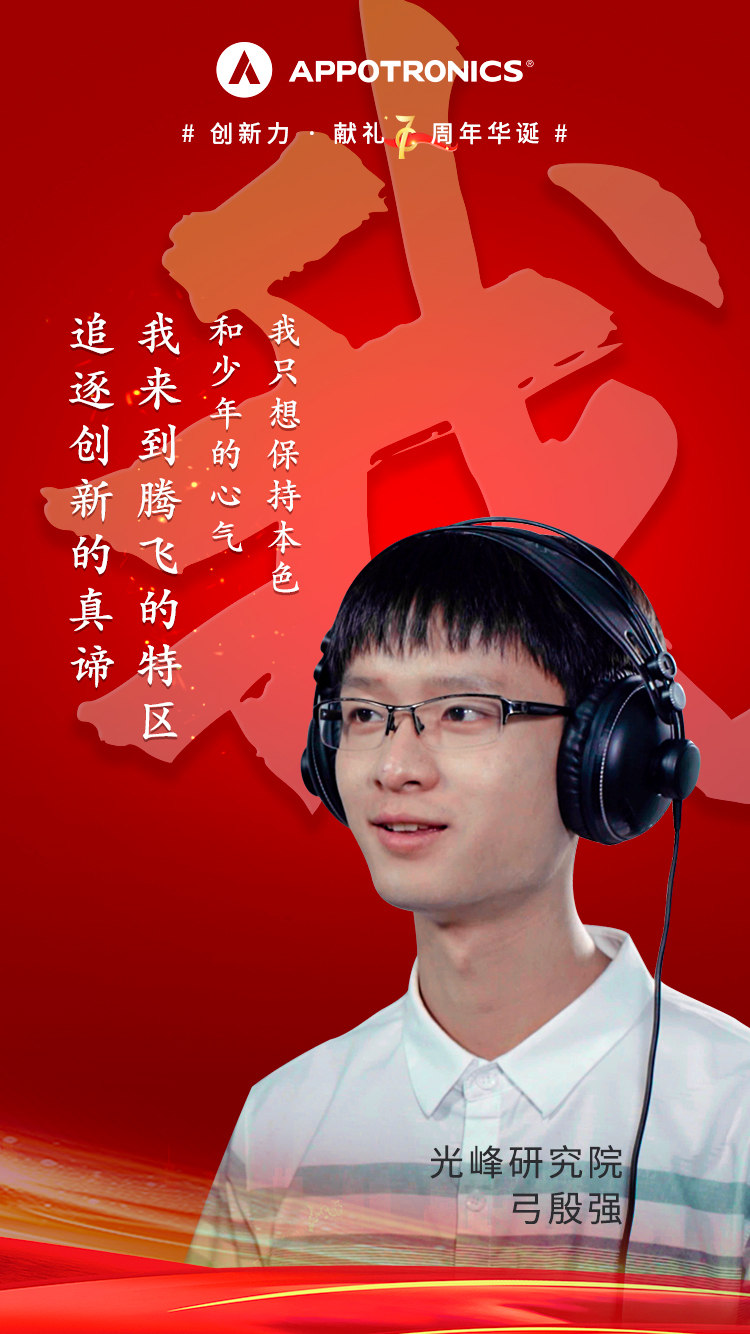 298手游网站-最好的娱乐游戏大厅