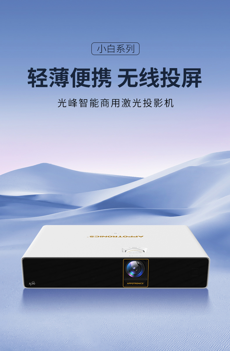 298手游网站-最好的娱乐游戏大厅