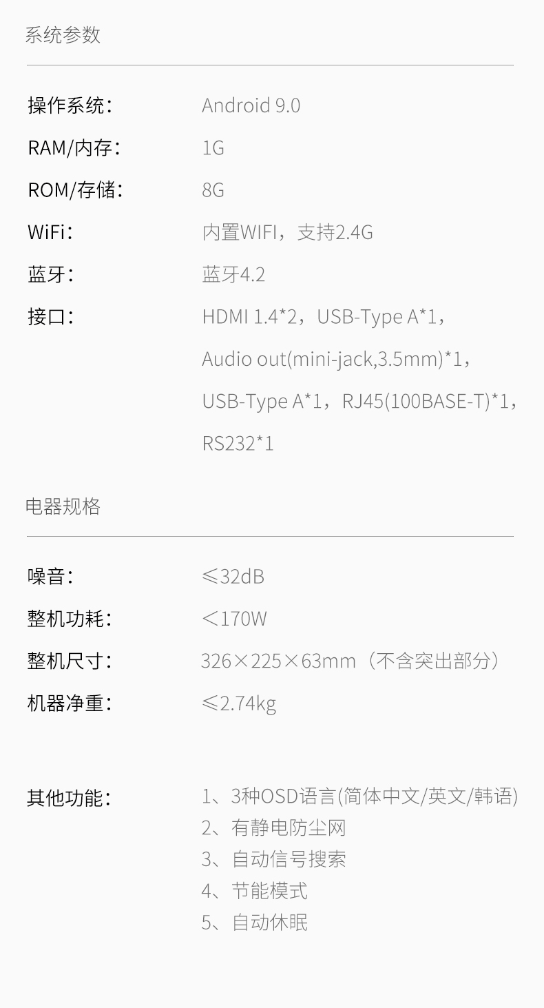 298手游网站-最好的娱乐游戏大厅