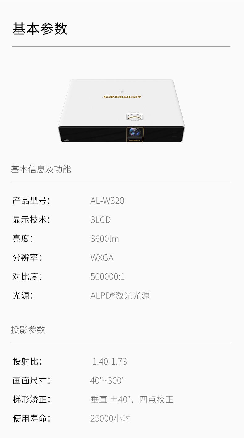 298手游网站-最好的娱乐游戏大厅