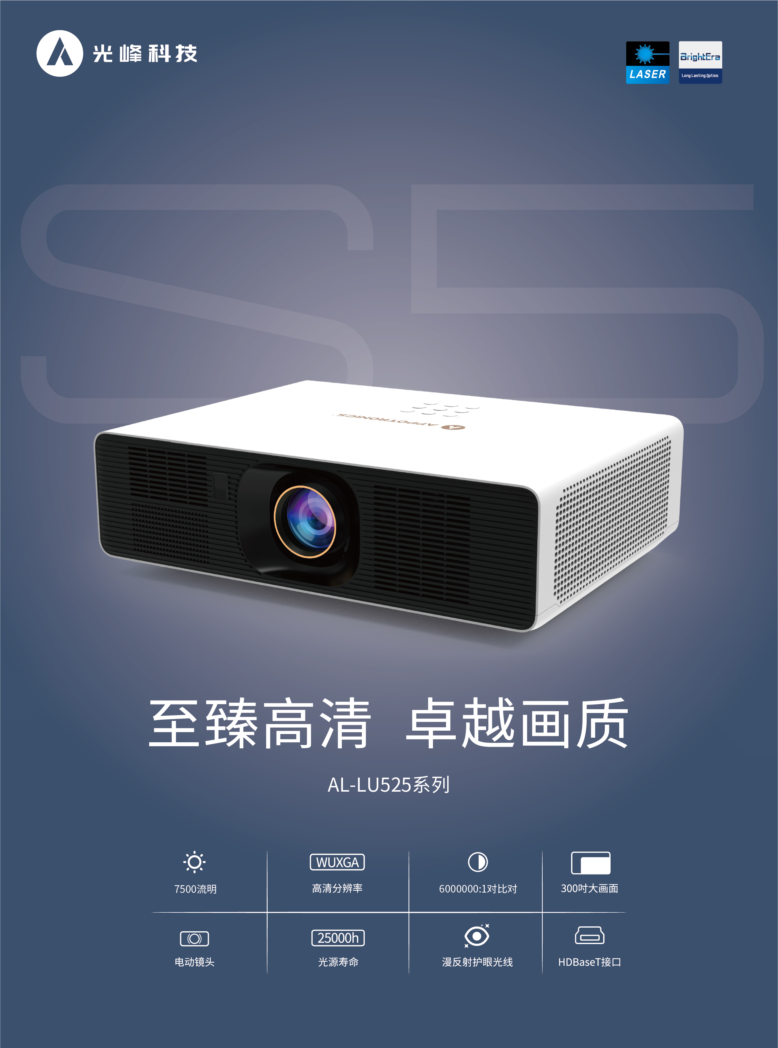 298手游网站-最好的娱乐游戏大厅