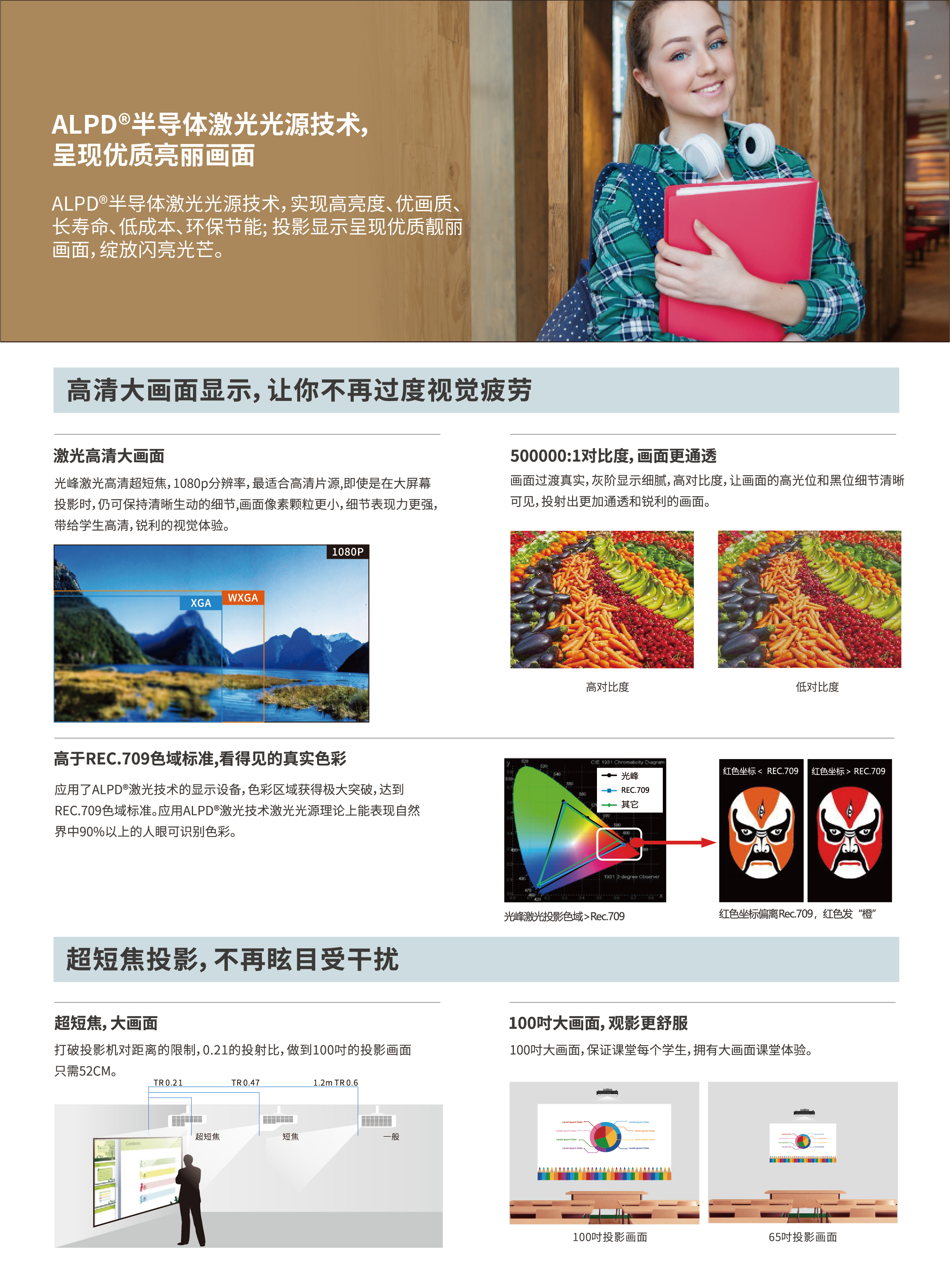 298手游网站-最好的娱乐游戏大厅