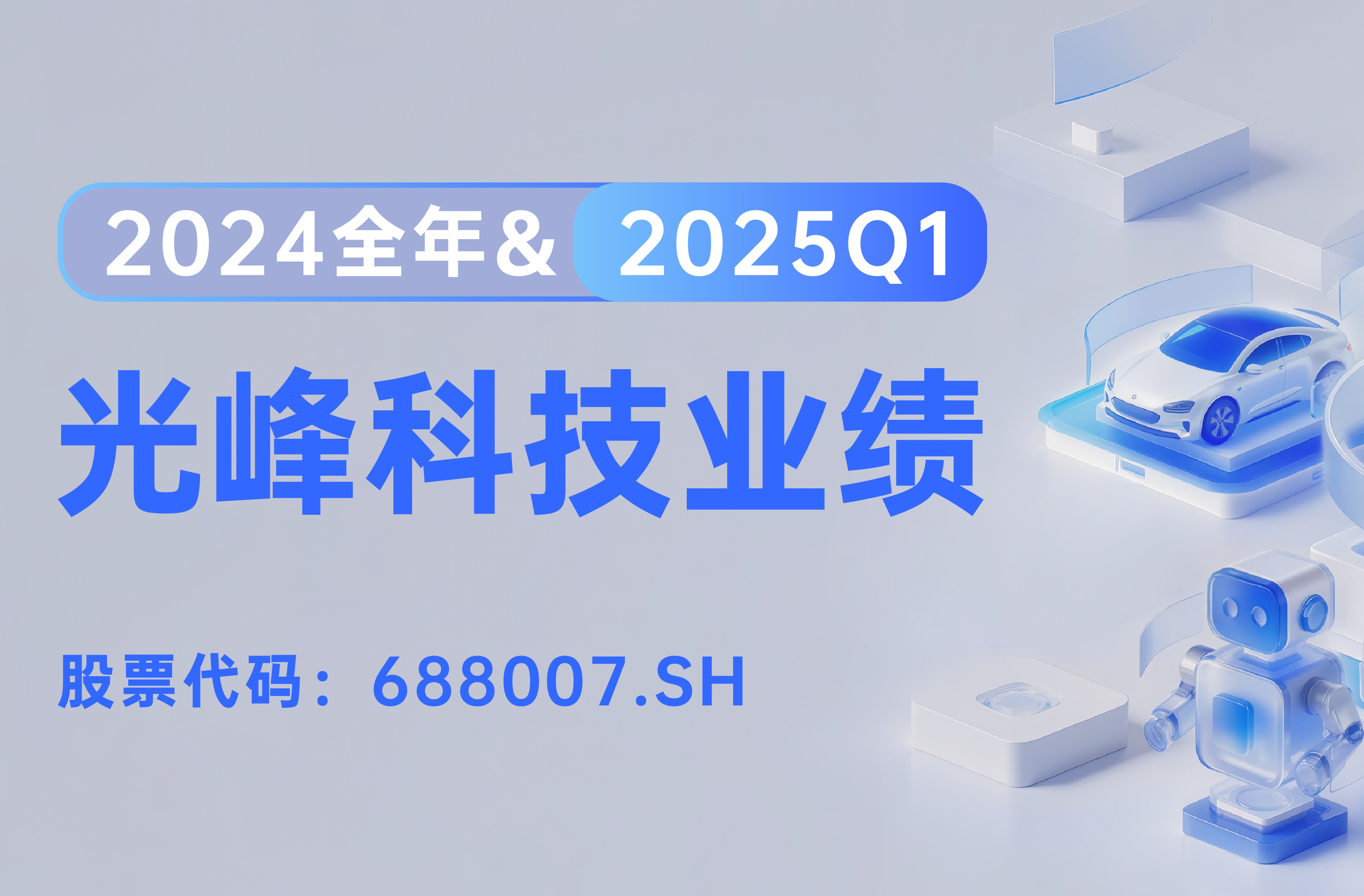 298手游网站-最好的娱乐游戏大厅