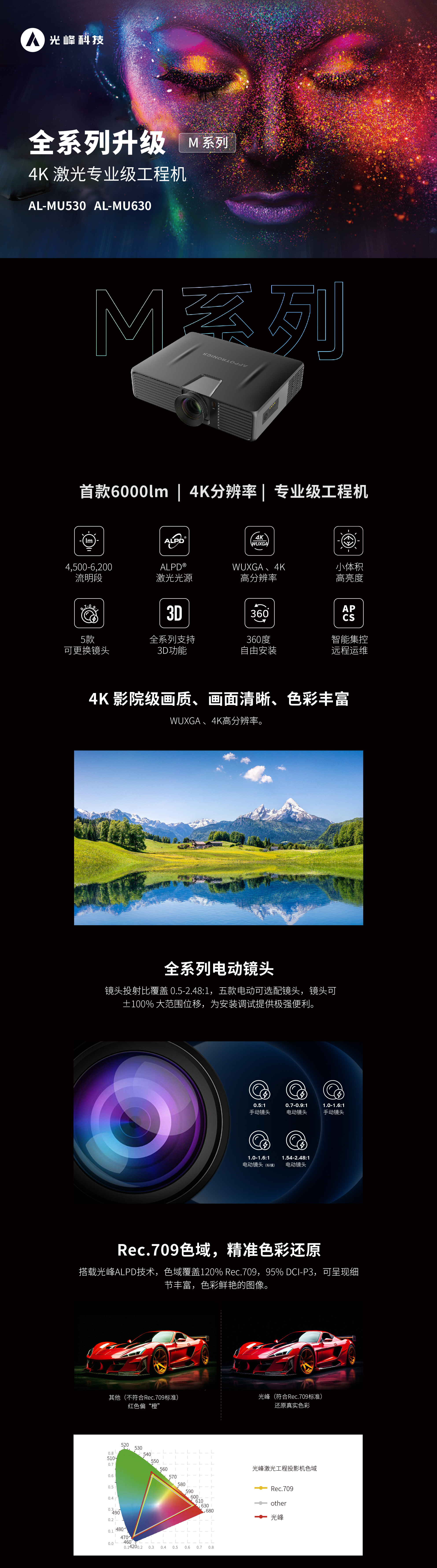 298手游网站-最好的娱乐游戏大厅