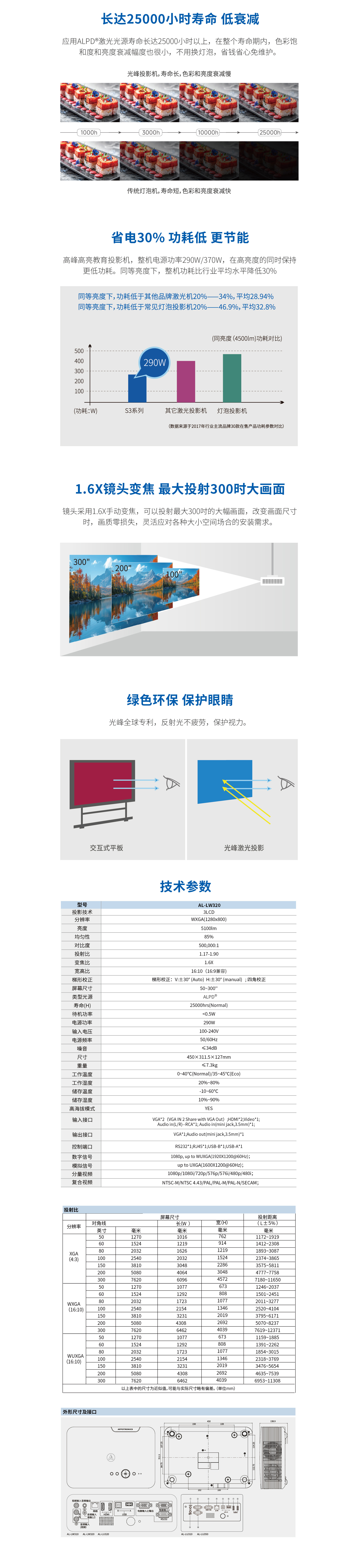 298手游网站-最好的娱乐游戏大厅