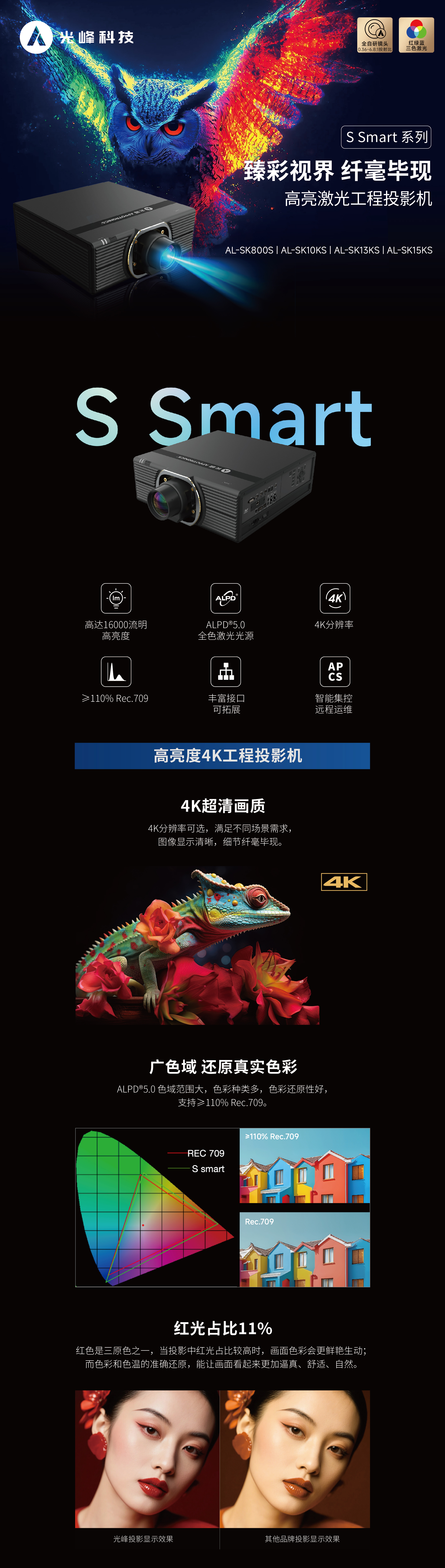 298手游网站-最好的娱乐游戏大厅