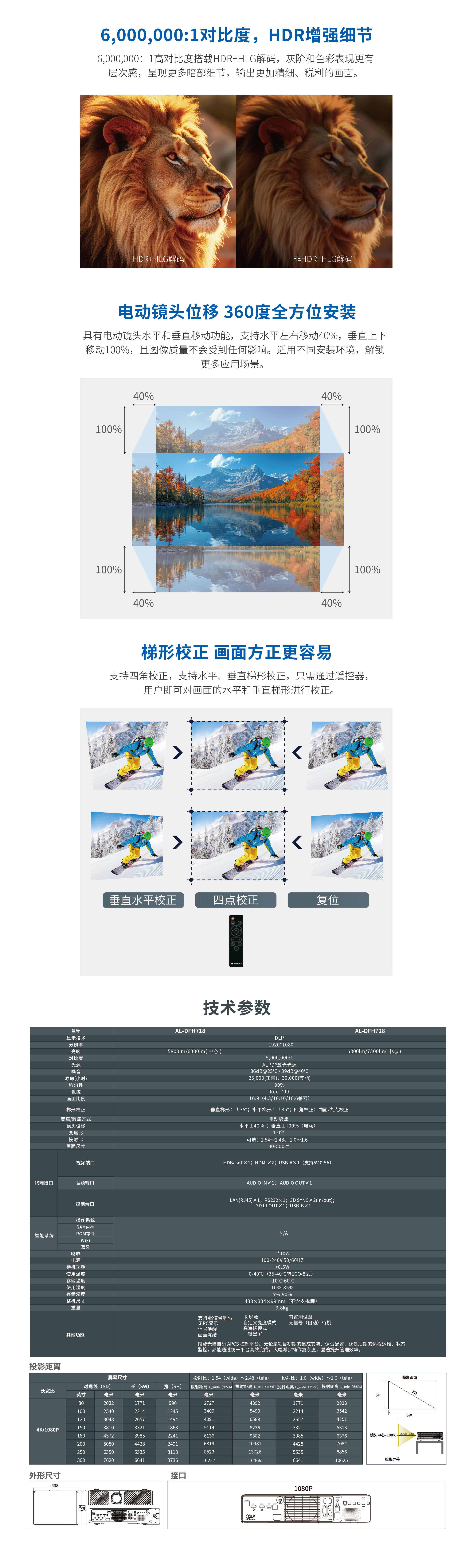 298手游网站-最好的娱乐游戏大厅
