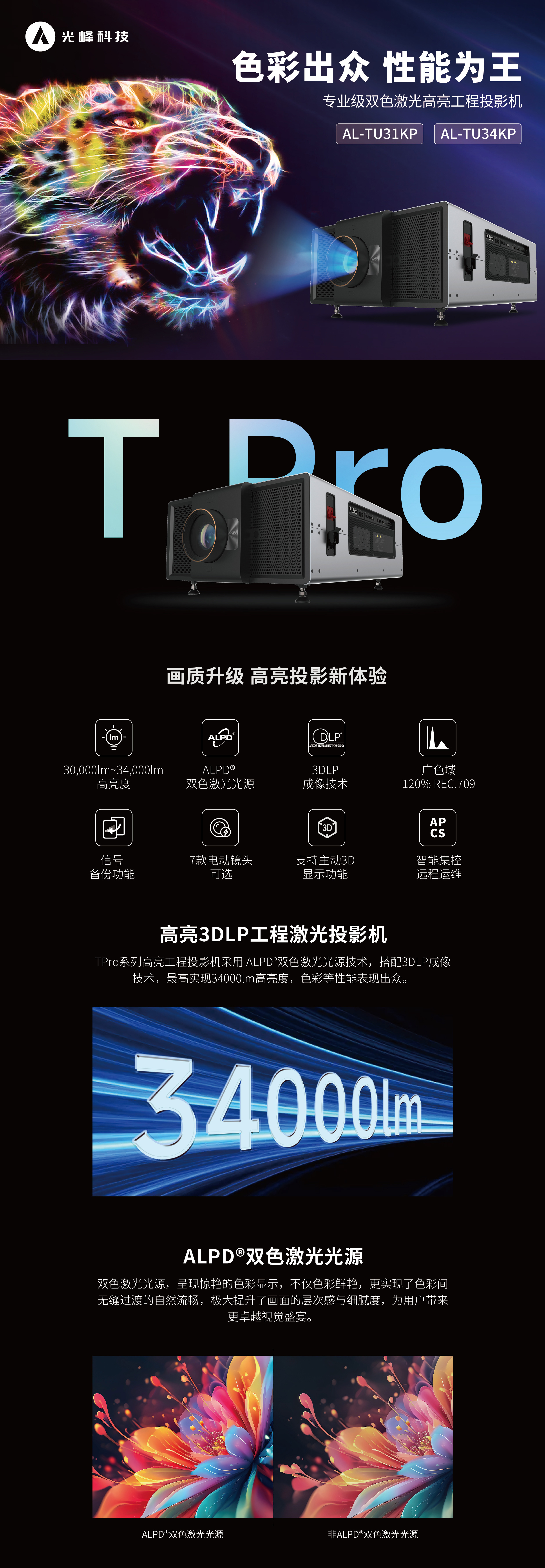 298手游网站-最好的娱乐游戏大厅