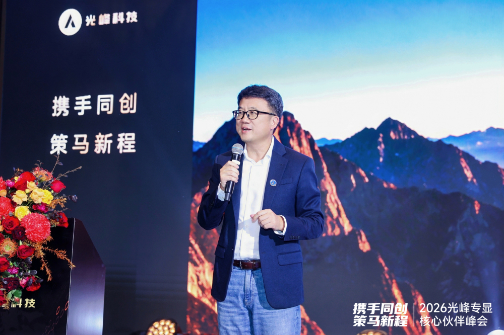298手游网站-最好的娱乐游戏大厅