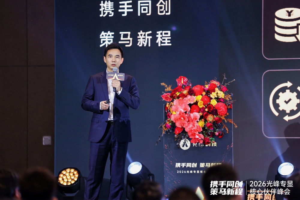 298手游网站-最好的娱乐游戏大厅