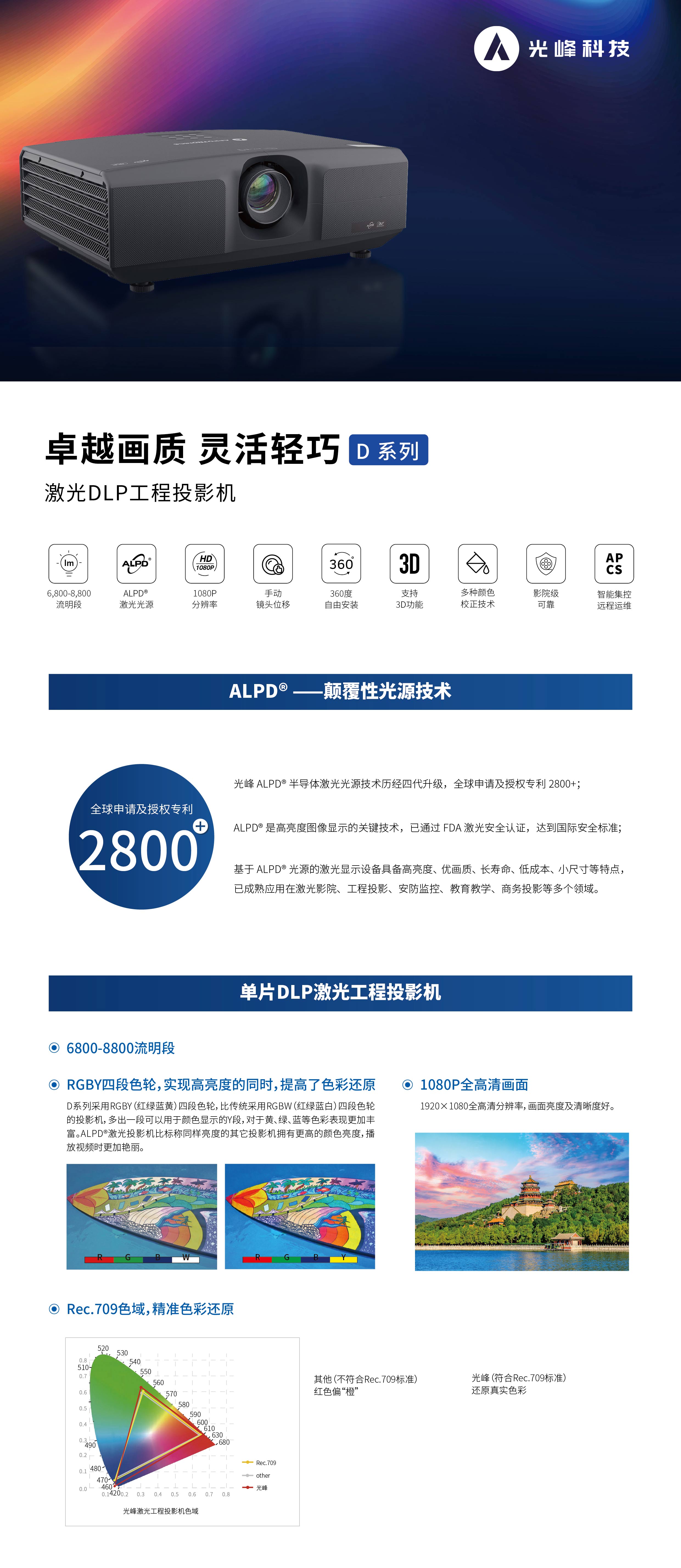 298手游网站-最好的娱乐游戏大厅